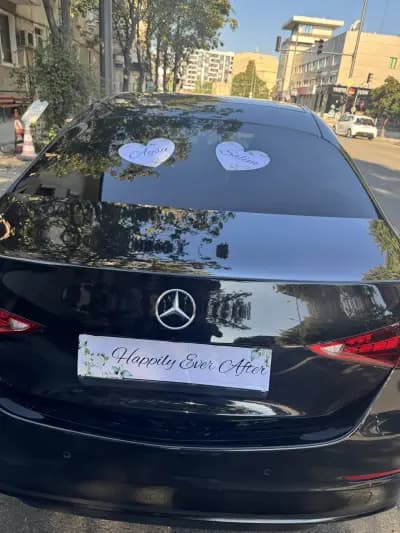 Сватбена и парти агенция Анастис