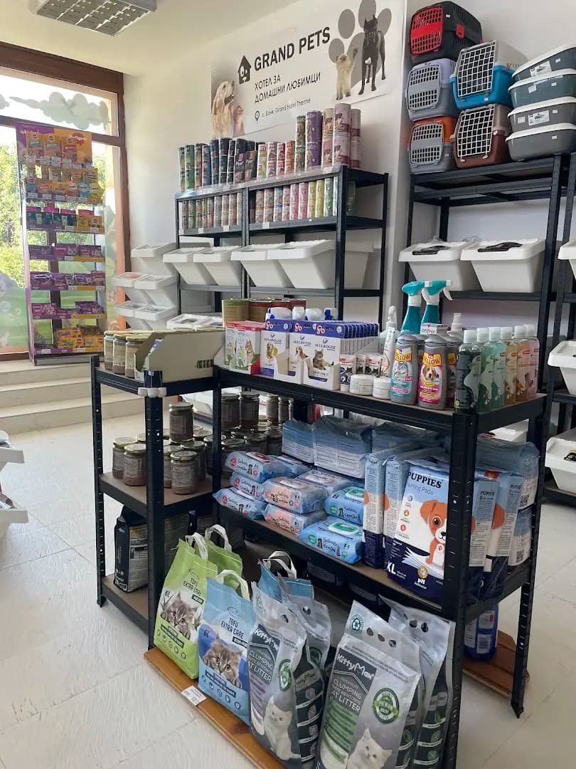 Happy Paws Bansko - Pet Store