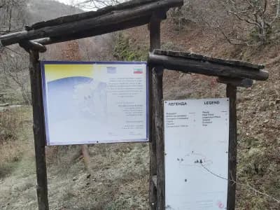 Скално светилище “Кръста”