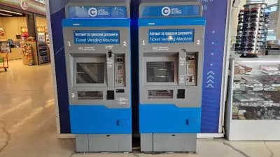 Централна автогара на София