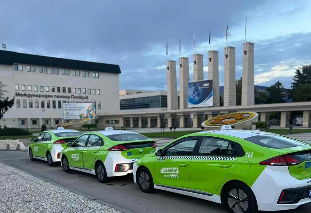 Зелени Такси - Пловдив