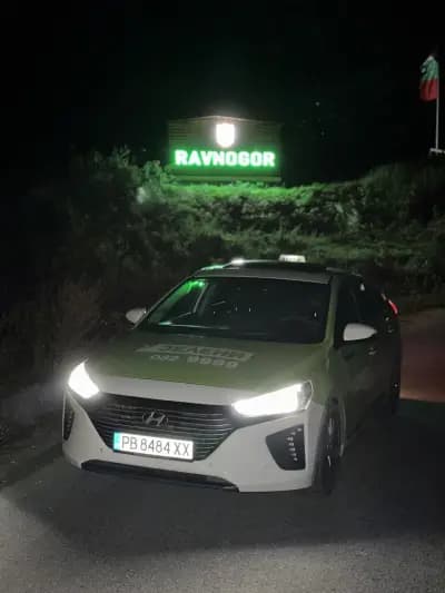 Зелени Такси - Пловдив