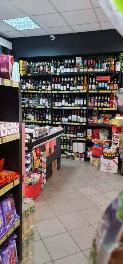 Кварталното магазинче | Магазин за хранителни стоки център | Квартално магазинче в центъра | Мини маркет в центъра