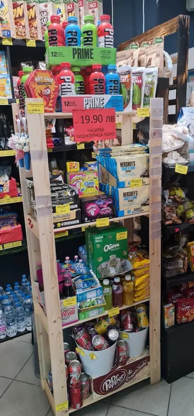 Кварталното магазинче | Магазин за хранителни стоки център | Квартално магазинче в центъра | Мини маркет в центъра