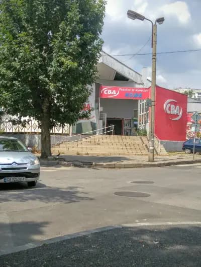 ЦБА КОМЕ
