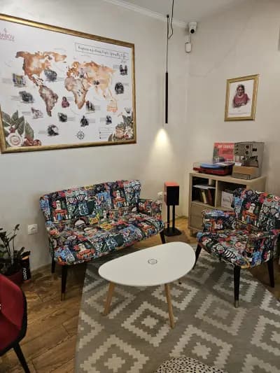 DABOV Specialty Coffee Varna