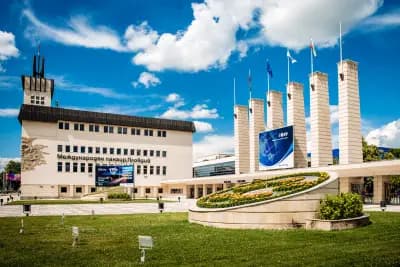 Международен панаир Пловдив