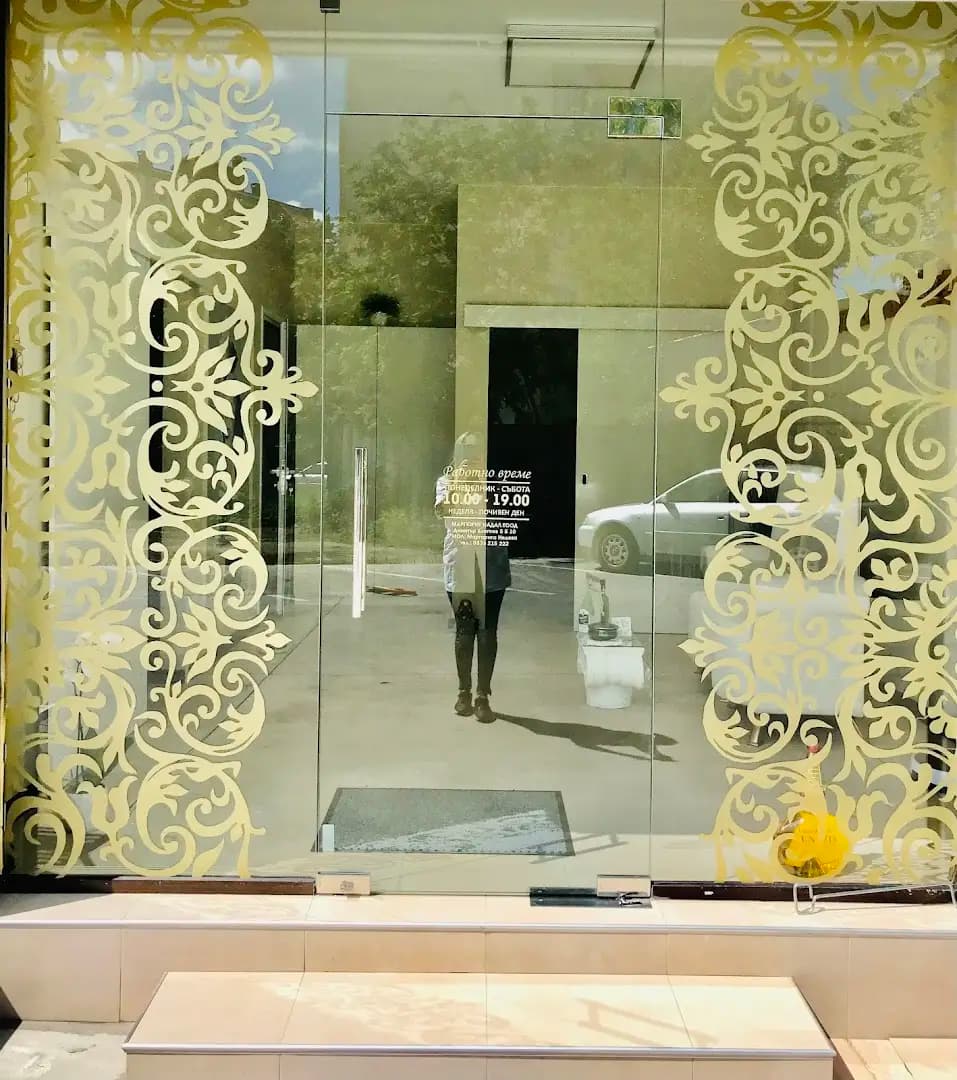 Studio Di Estetica