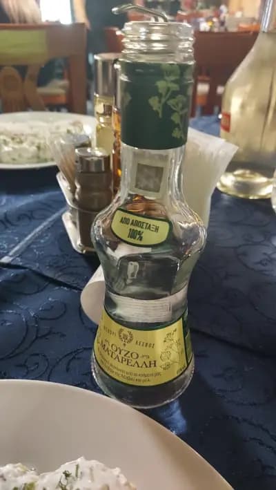 Бохеми-София