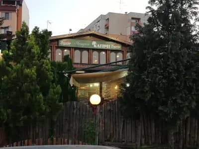 Капри
