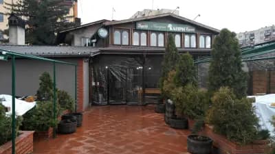 Капри