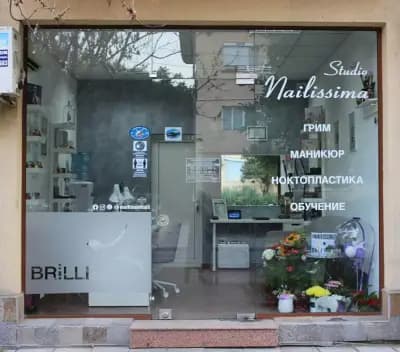 Studio Nailissima