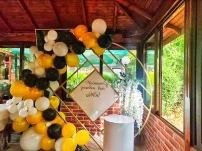 Малкия Явор