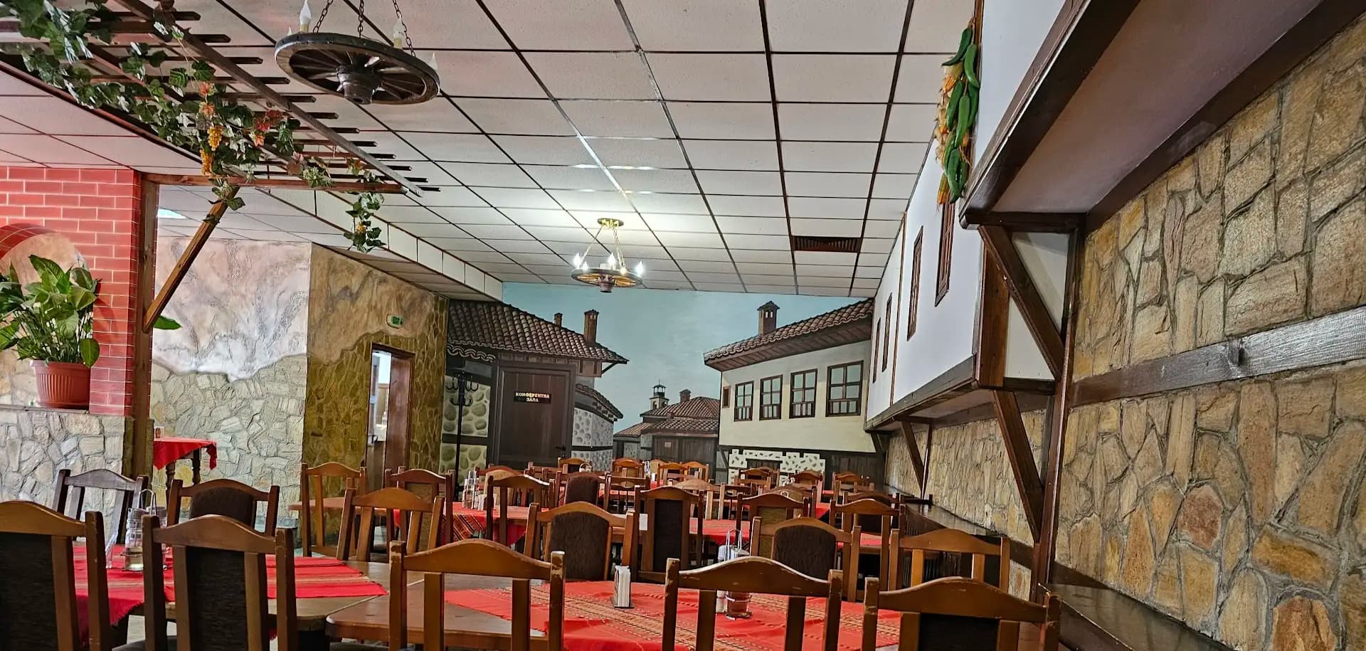 Ресторант „Средна гора“