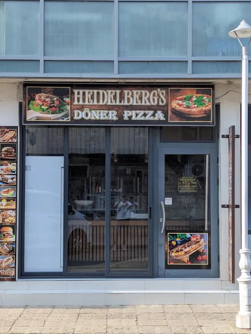 Heidelberg's Doner Pizza