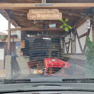 Резиденция Марински