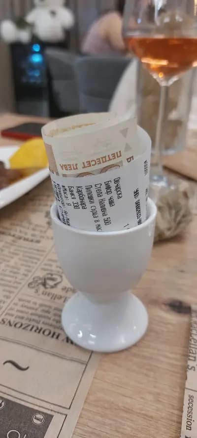 Бистро РОЗАЛИС