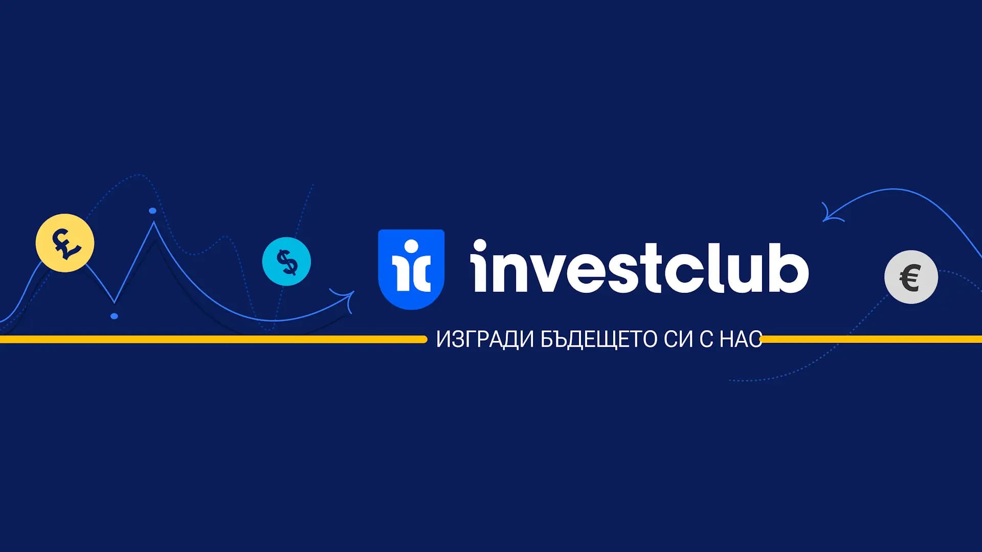 Investclub
