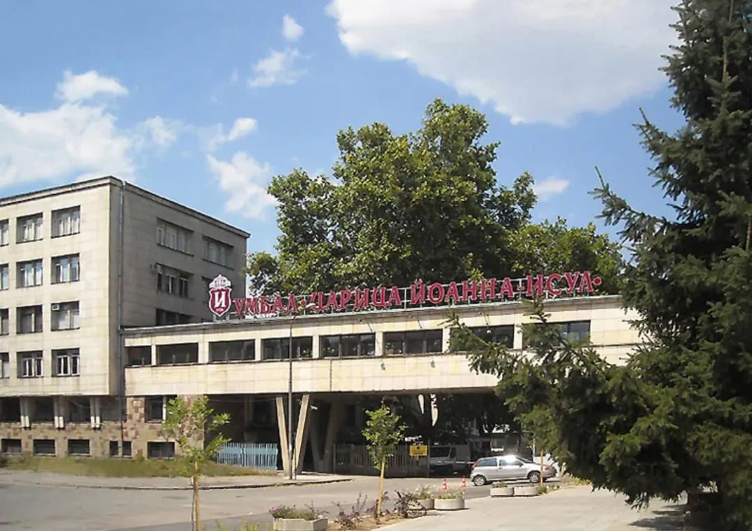 Faculty of public health - Medical University Sofia