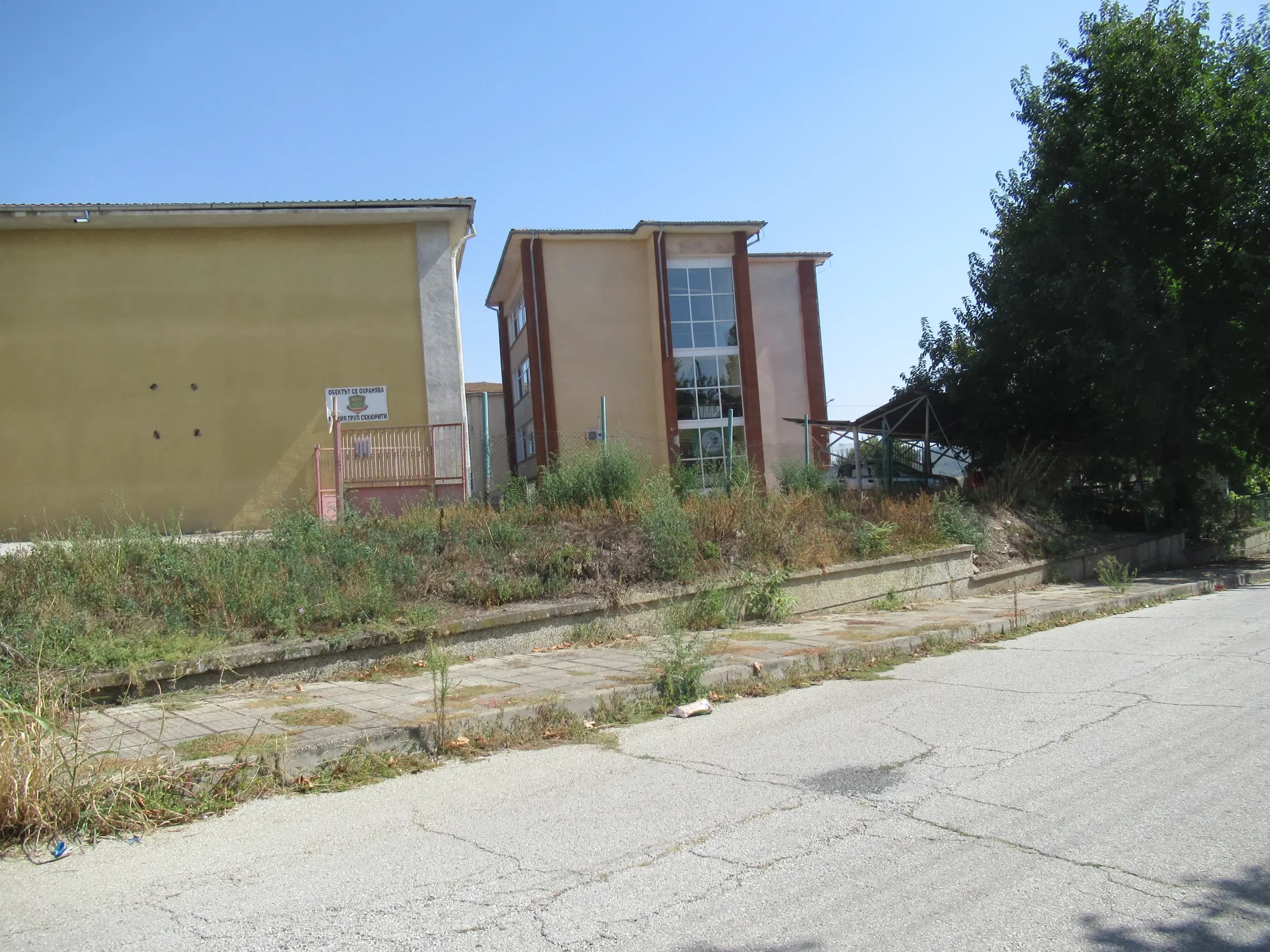 Професионална гимназия по транспорт "Васил Друмев"-Стражица