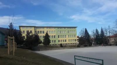 ОУ "Св. Патриарх Евтимий"
