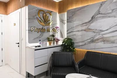 ФИЗИО МЕДИК - гр. Шумен (Център по физиотерапия)