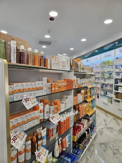 Аптека Прополис 12