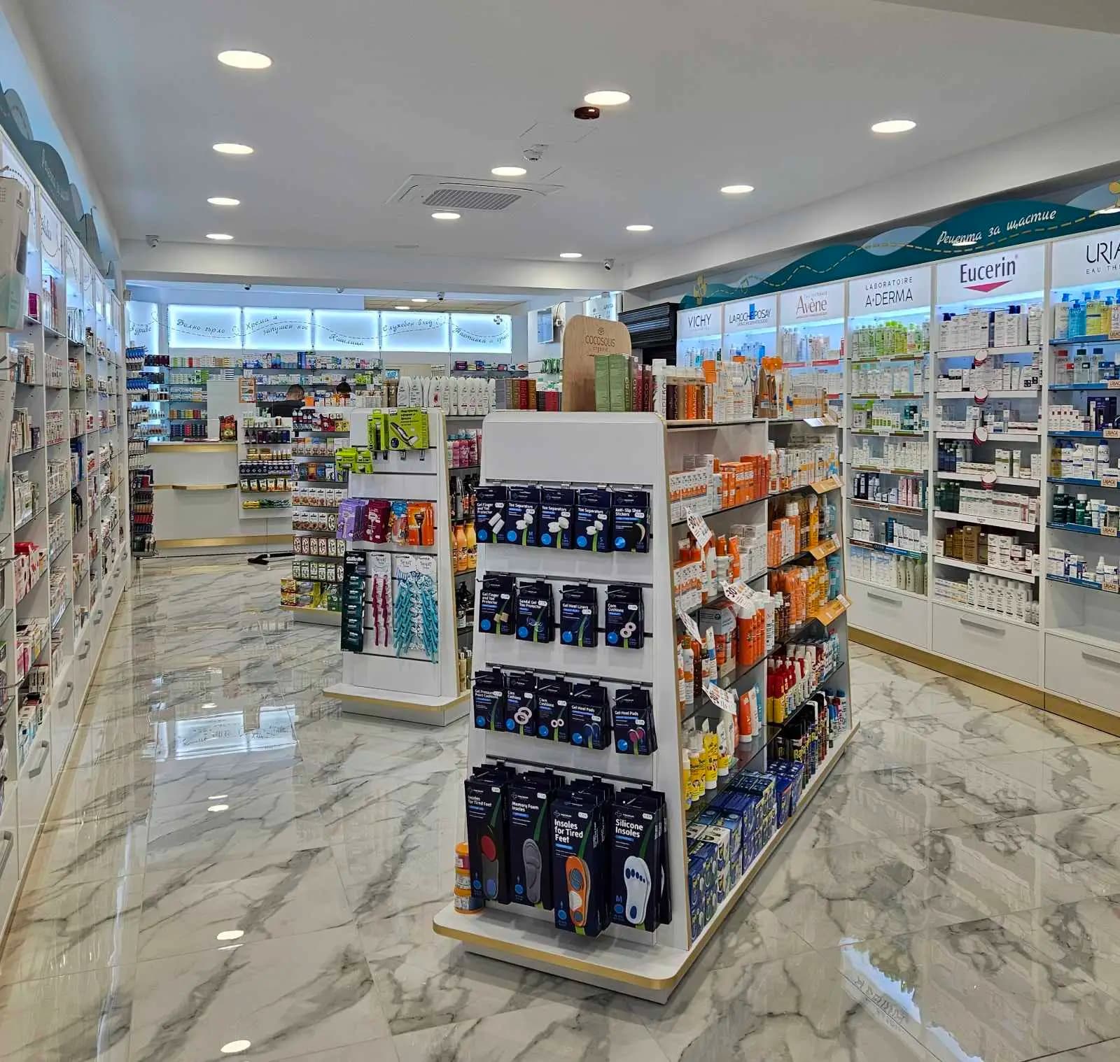 Аптека Прополис 12