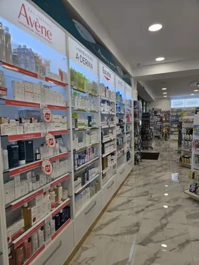 Аптека Прополис 12