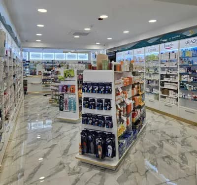 Аптека Прополис 12