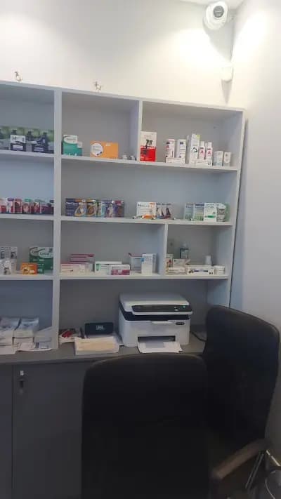 Ветеринарна клиника Вет Зона