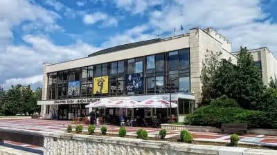 Драматичен театър „Никола Вапцаров“