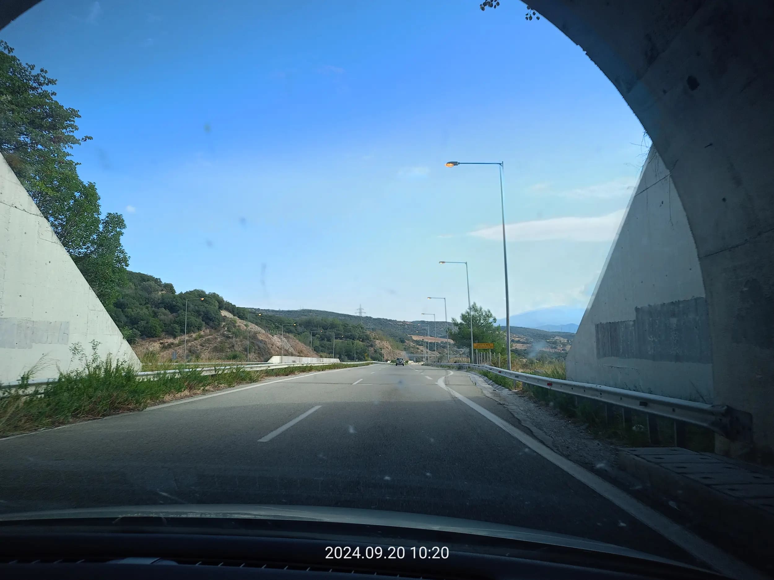 Тунел „Железница“ (път I-1)