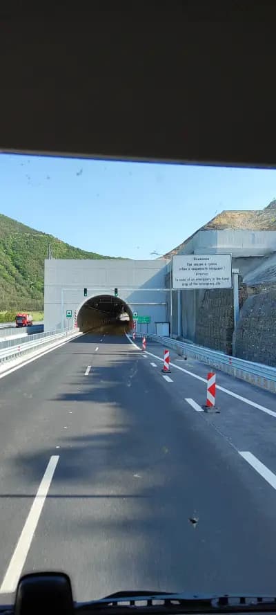 Тунел „Железница“ (път I-1)