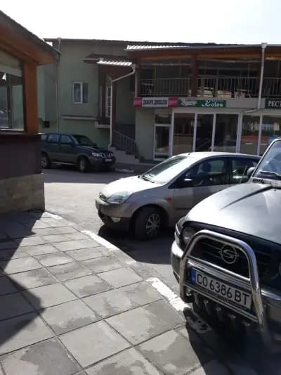 Пица Бар Авеню