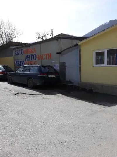Пица Бар Авеню