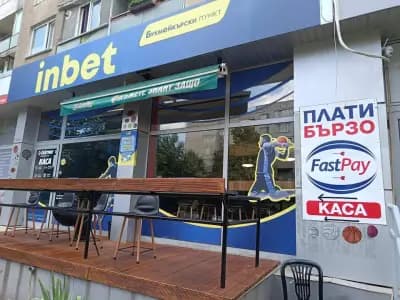 INBET СПОРТ БАР - FASTPAY