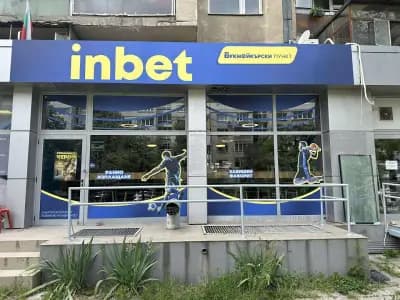 INBET СПОРТ БАР - FASTPAY