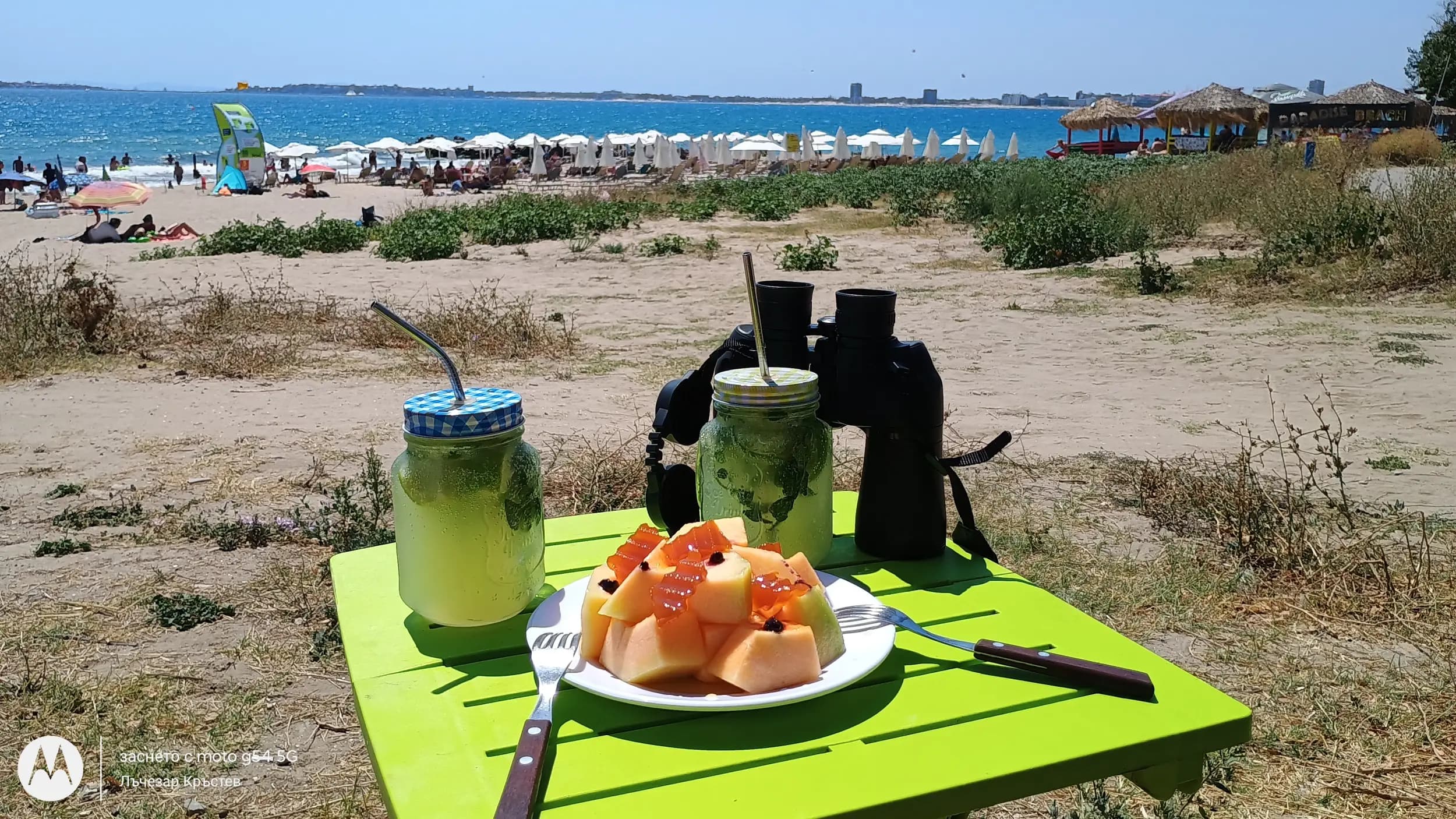 Beach Bar Scorpio