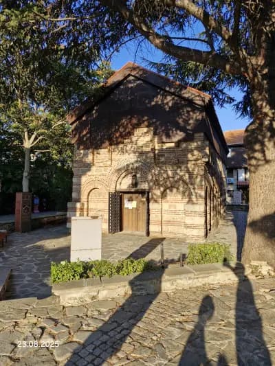 Ancient City of Nessebar