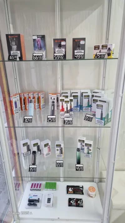 Електронни цигари Orange vape shop