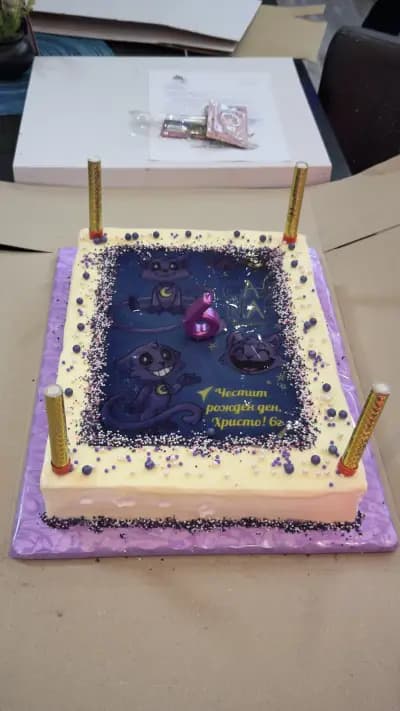 Кафене Протон