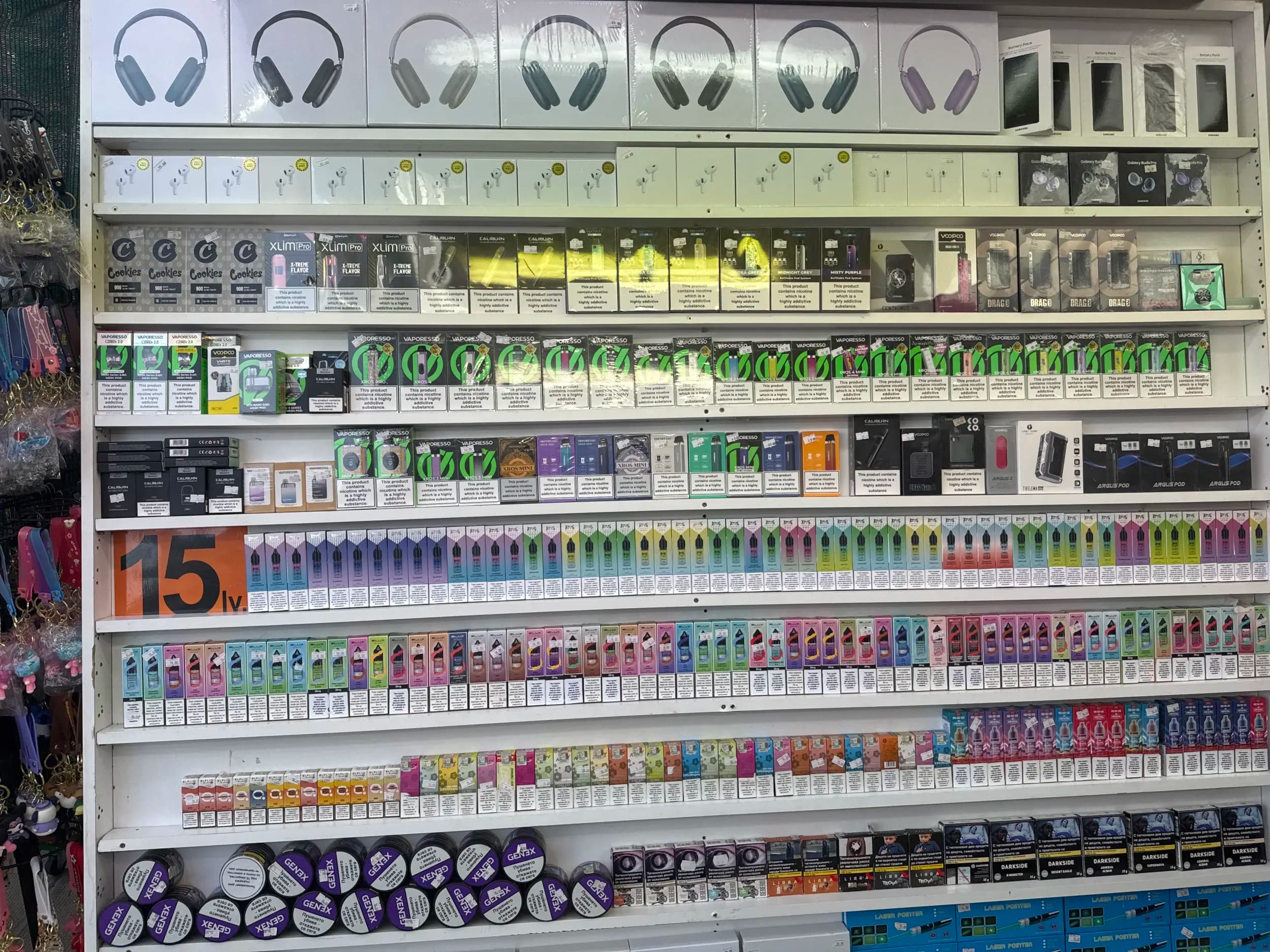 Vape Shop Sunny Beach