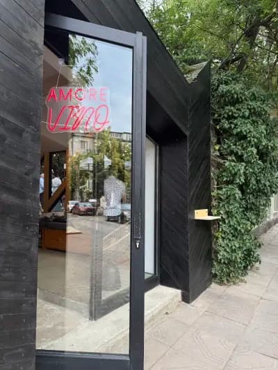 AMORE VINO by Kino I Vino