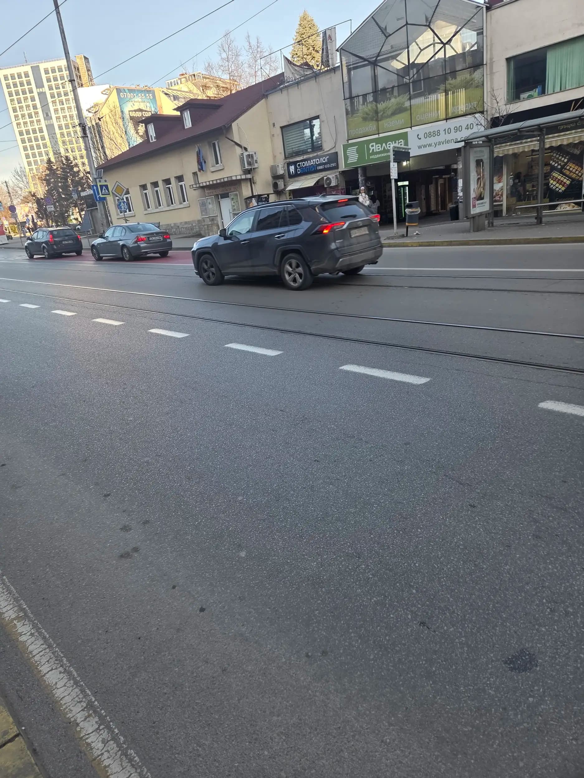 Народно читалище Пенчо П. Славейков 1921