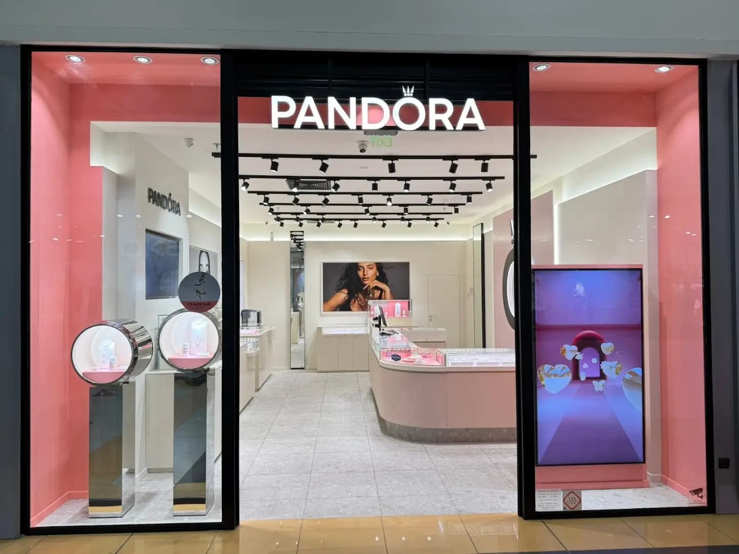Pandora Delta Planet Mall