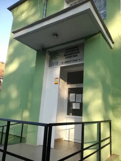Регионална Картотека на Медицинската Експертиза РКМЕ