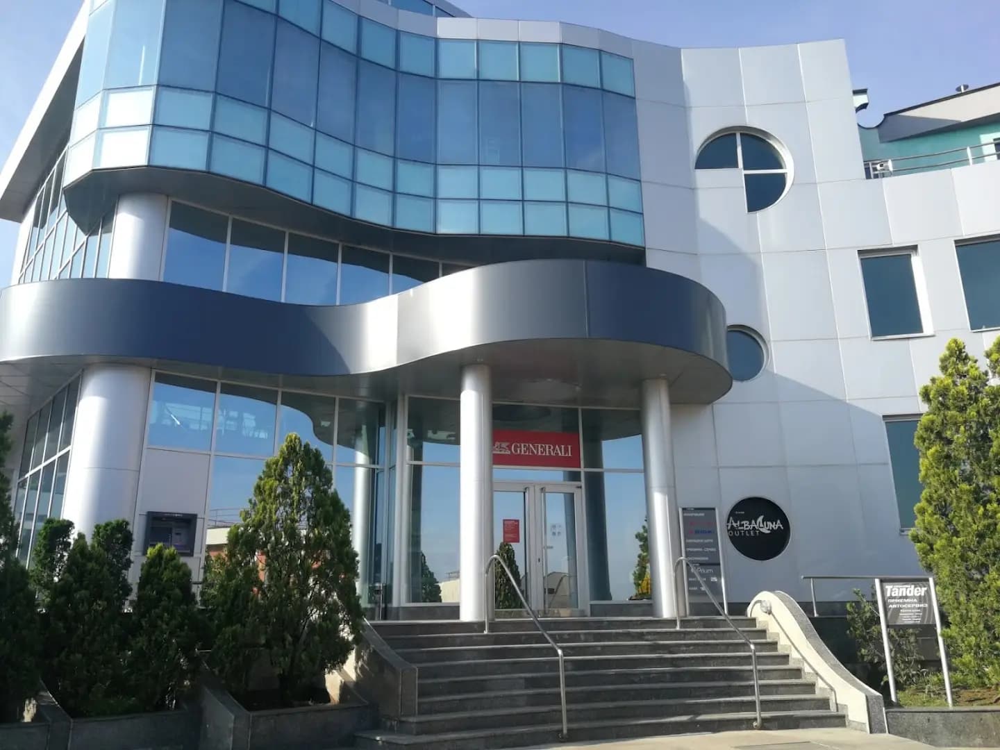 Дженерали Застраховане АД