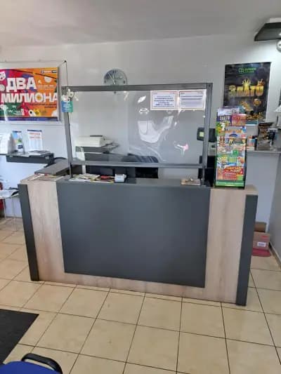 EASYPAY, Тото, Застраховки. Смолян. Изипей