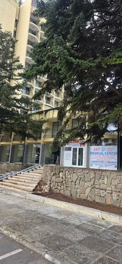 Медицински център "Импулс Директ" / Medical centre "Impulse Direct"